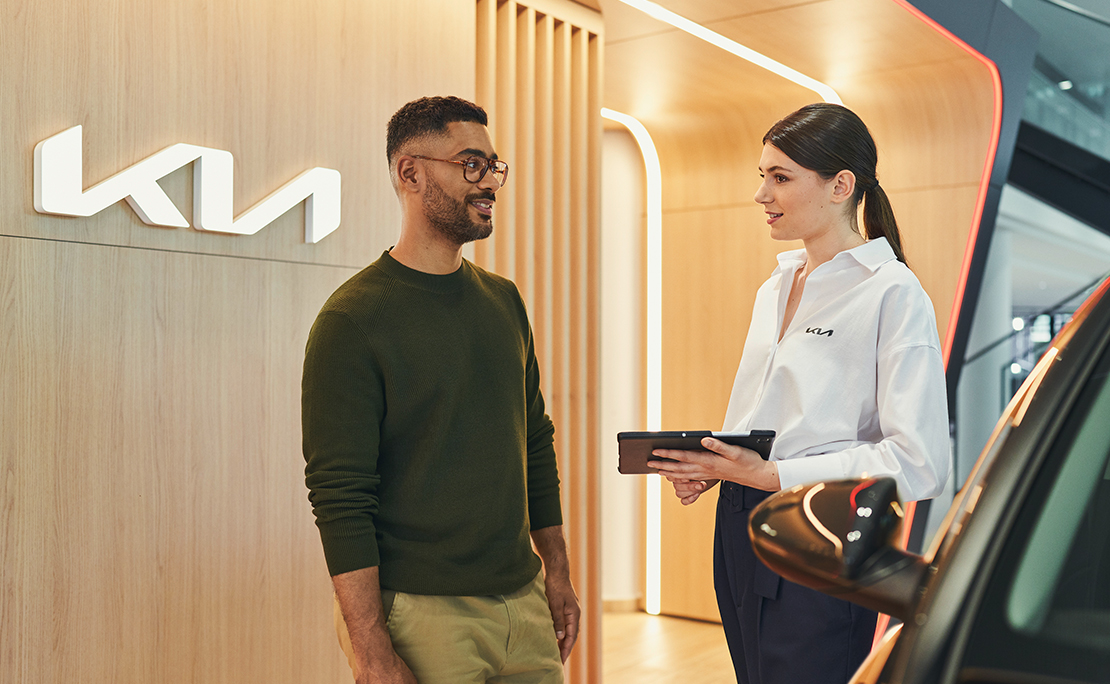KIA Homepage Banner