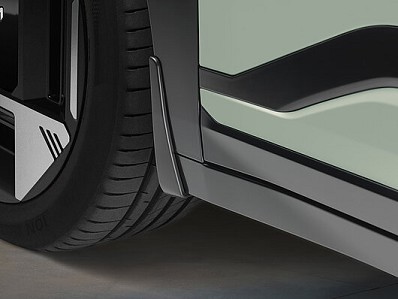 Image of item FR MUD GUARD KIT