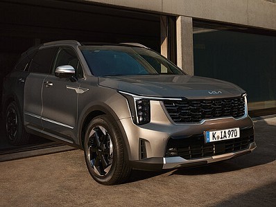 Image of item ЕКСТЕРИОРЕН КОМПЛЕКТ - ХРОМ