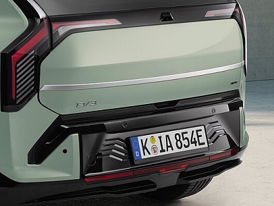 Image of item TAILGATE TRIM LINE, BRUSHED ALUMINIUM OPTIC