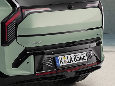 Image of item TAILGATE TRIM LINE, PIANO BLACK