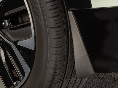 Image of item REAR MUD GUARD KIT