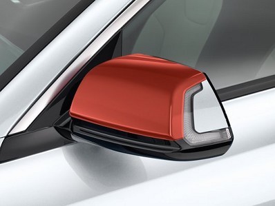 Image of item КАПАЧКИ - ОГЛЕДАЛА, ORANGE DELIGHT