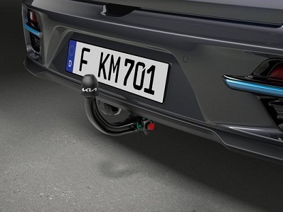 Image of item TOW BAR DETACHABLE