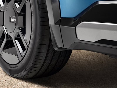 Image of item FR MUD GUARD KIT