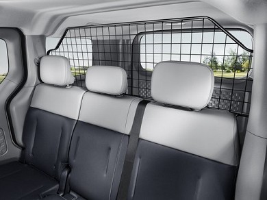 Image of item Преграда на багажника - горна част