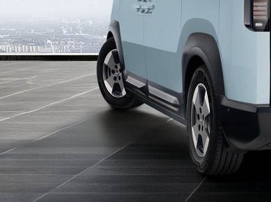 Image of item ДЖАНТА АЛУМИНИЕВА 16"