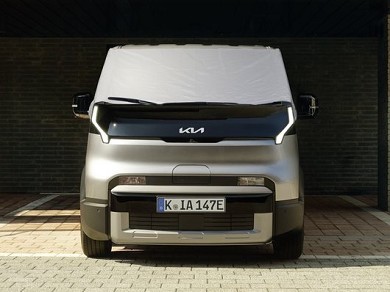 Image of item ПОКРИВАЛО ЧЕЛНО СТЪКЛО