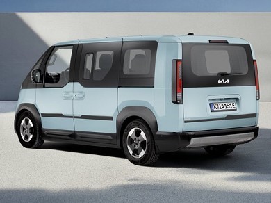 Image of item ДЖАНТА АЛУМИНИЕВА 16"