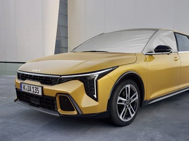 Image of item ДЖАНТА - АЛУМИНИЕВА 17"