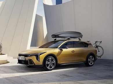 Image of item  НАПРЕЧНИ РЕЙКИ ЗА ПОКРИВА - АЛУМИНИЕВИ