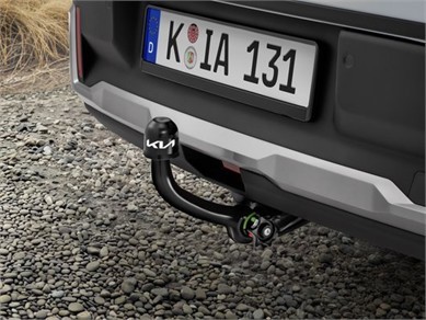 Image of item TOW BAR DETACHABLE