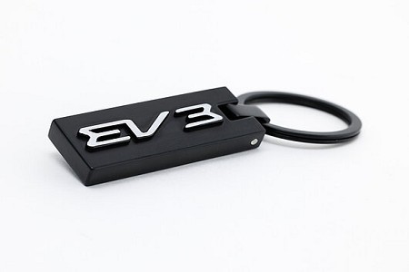 Image of item КЛЮЧОДЪРЖАТЕЛ EV3