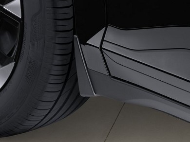 Image of item КАЛОБРАНИ ПРЕДНИ