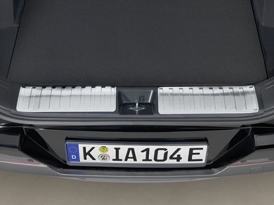 Image of item ЛАЙСНА ХРОМ - ЗАДНА БРОНЯ