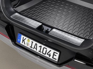 Image of item ЛАЙСНА ХРОМ - ЗАДНА БРОНЯ